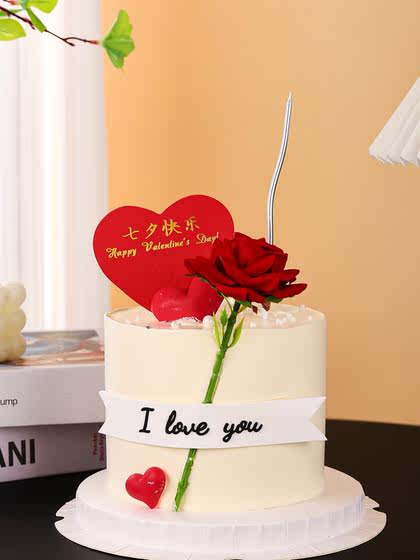 七夕情人节蛋糕装饰爱心卡片仿真玫瑰花摆件情侣告白love装扮插件