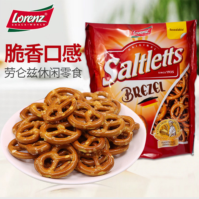 Children Laurends Mini small biscuit ring baking cake Decorative Pendulum plug-in butterfly Type original Imported Net Red-Taobao