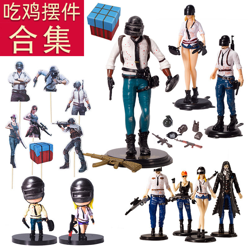 Internet celebrity children's birthday cake accessories good luck tonight eat chicken flag puppet model baking decoration decoration