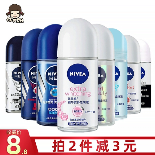 Nivea, шариковый антиперспирант подходит для мужчин и женщин, дезодорант, спрей с сухим распылением с легким ароматом, долговременный эффект
