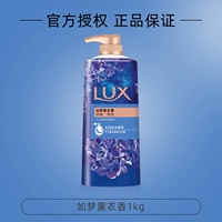 Имбирный цветок