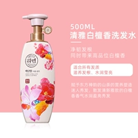 Шампунь из сандалового дерева