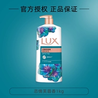 Чайный аромат