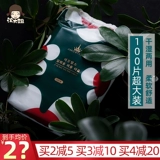 Корейские аморалы