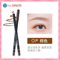 01#коричневая ручка Бен Нож+Карта бровей