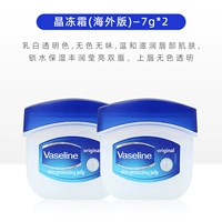 7G*2 (за рубежом)