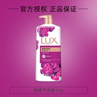 Цитрусовые