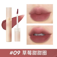 Бордовый крем для губ, клубника, пончик