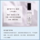 7713#Blue Wind Bell 35ml