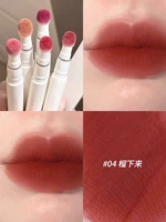 Крем для губ 04# вниз