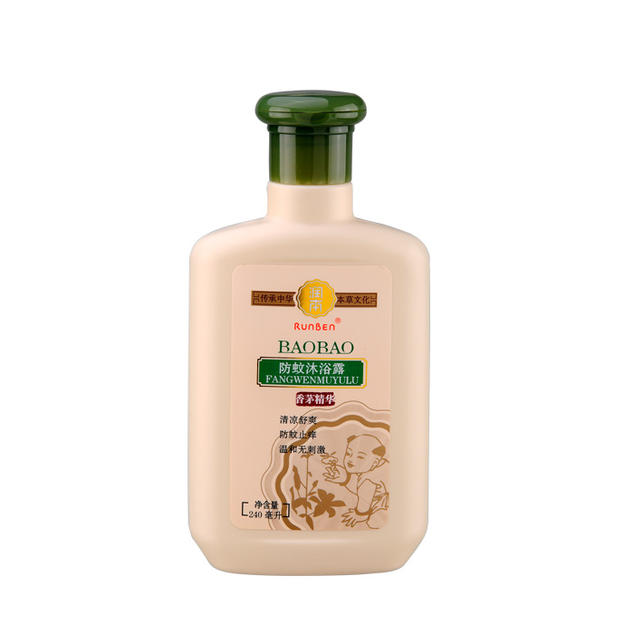 润本 夏季宝宝/婴儿防蚊沐浴露240ml 防蚊止痒