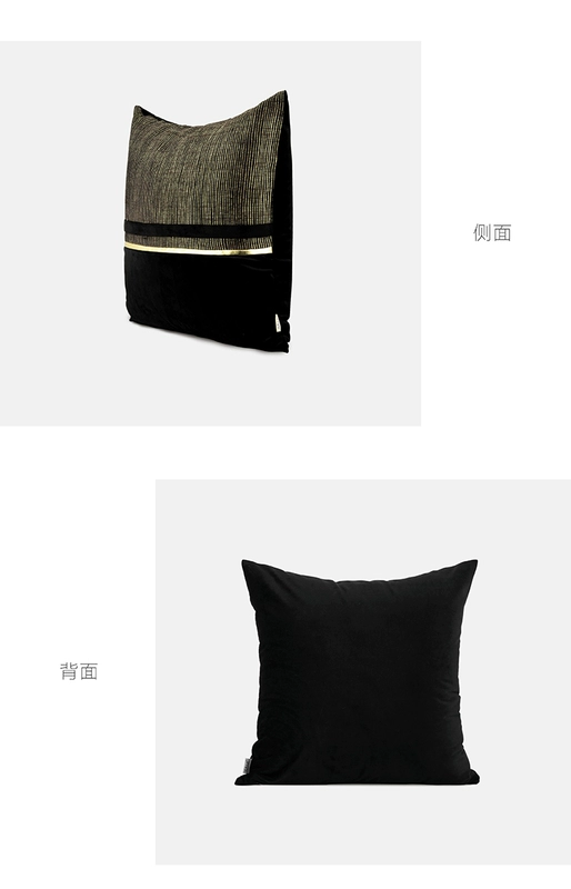 Gối đơn giản Bắc Âu hiện đại mới mẫu sofa Trung Quốc phòng màu đen vàng da khâu nhẹ túi sang trọng
