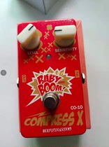 BIYANG BIYANG CO-10 Electric Guitar Beth Sound Dynamic Compression Single Block Effect