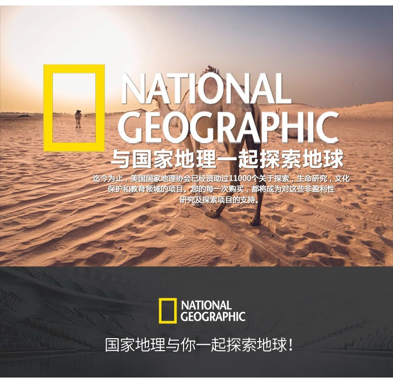 洛曼地克杂货铺