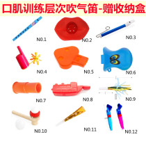 Mouth muscle training blowing air flute layer whistling childrens language speech and lip cavity development delayed