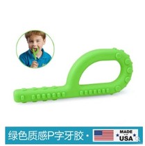 Green new imported texture P word tooth gum and peoples language rehabilitation mouth muscle training tool ARK