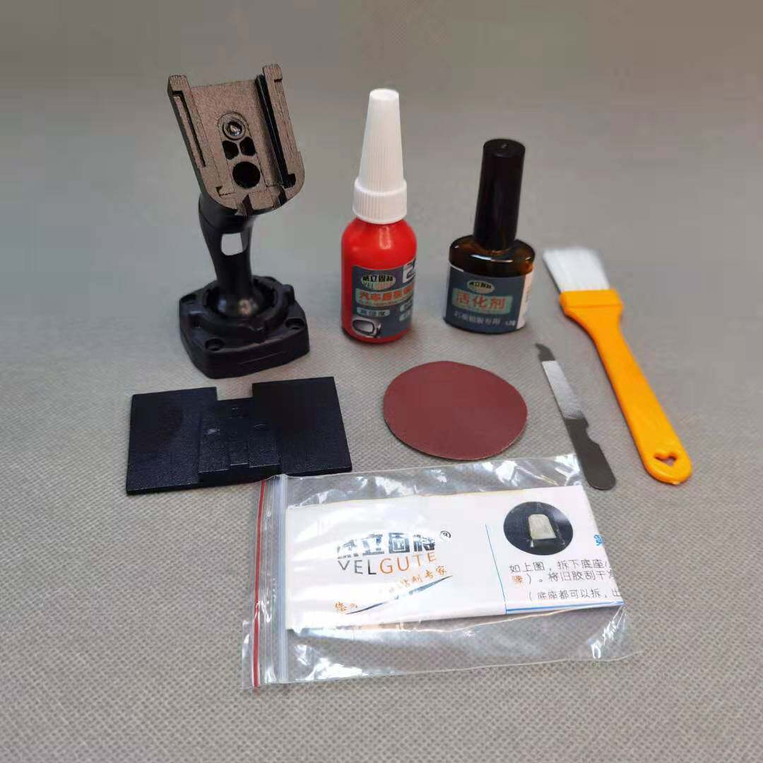 Inside Rearview Mirror Recorder Retrofit Glue Large Base Kit-Taobao