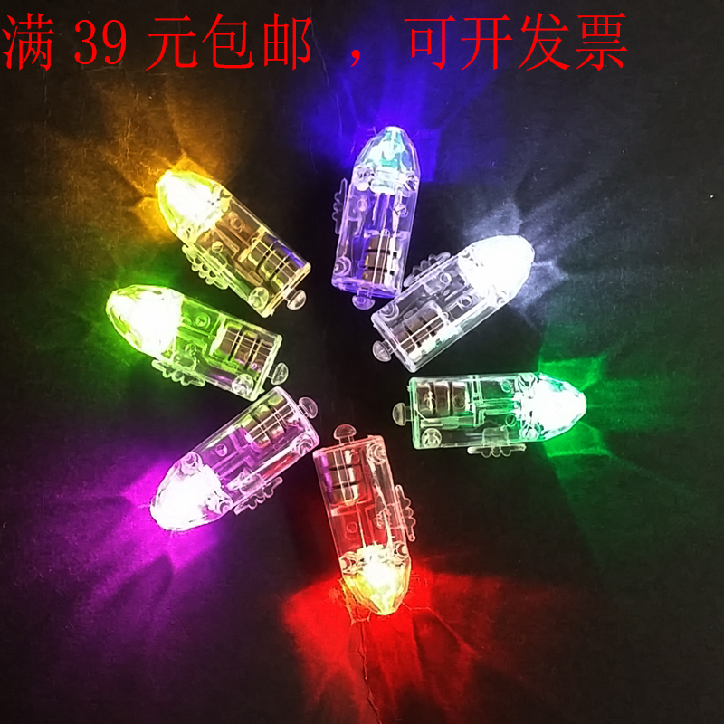 LED Light Beads Small Flash Mini Buttons ELECTRONIC FESTOONS BEADS HANDMADE LUMINOUS ACCESSORIES DIY SASHIMI BATTERY DECORATIVE LIGHTS