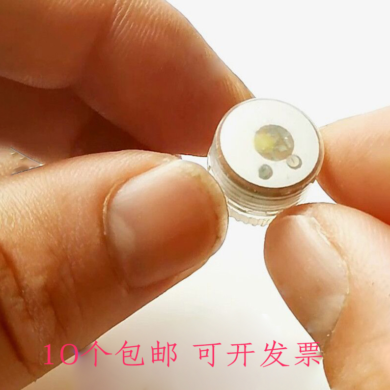 Model aircraft night navigation light LED electronic light Mini DIY children's handmade luminous decoration color button light navel bulb