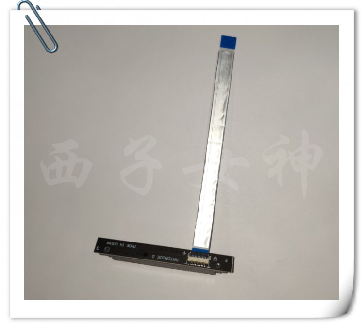 Cáp máy tính xách tay Huawei MATEBOOK D Cáp ổ cứng thứ hai Cáp 10 pin Cung cấp hướng dẫn - Phụ kiện máy tính xách tay dán bàn phím tiếng hàn