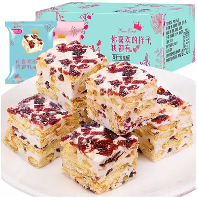 老年人爱吃的食品零食手工甜点好吃适合老人吃的健康食品 老年人爱吃的食品零食手工甜点好吃适合老人吃的健康食品