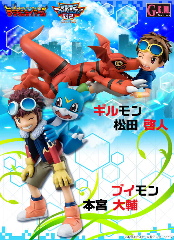 松田启人- Top 50件松田启人- 2025年12月更新- Taobao