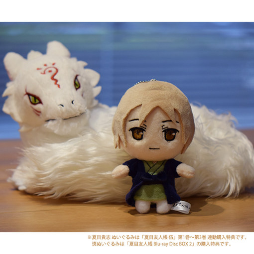 日本正版周邊Aniplex限定夏目友人帳夏目貴志斑模型娃娃公仔