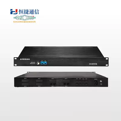 Hengjie HJ-A2010C telephone optical transceiver integrated multiplexing equipment optical fiber cable PCM voice optical transceiver LC interface