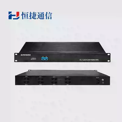 Hengjie HJ-800E digital program-controlled telephone switch 8 16 24 32 in 16 24 32 40 48 56 out