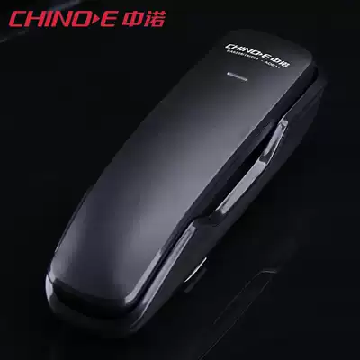 Zhongnuo A061 wall-mounted fixed telephone wall-mounted landline home hotel customer service mini small extension