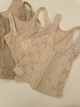 Imperfections handling no-no-no-no-no-change of waist seal back clip waist collection bellied plastic type beauty back
