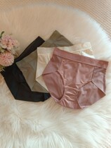 Outsole Korean boutique Seamless Comfort Bag Hip Triangle Mid-Waist Soft Slip Fabric Pro-Skin Breathable Underpants Only M Code