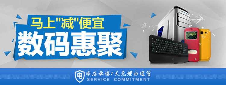 Support téléphone portable - Ref 1361796 Image 6