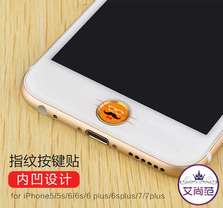 Autocollant pour téléphone portable - Ref 1367363 Image 10