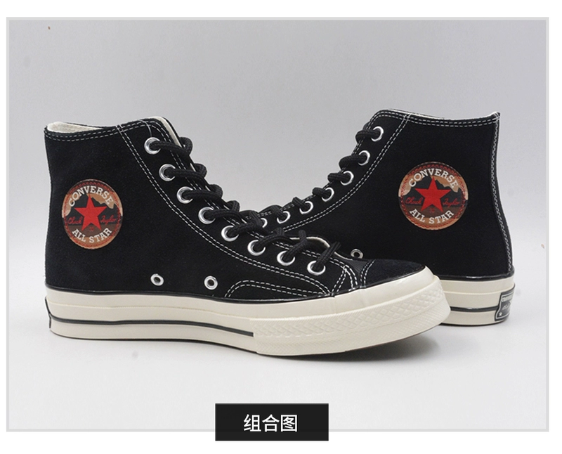 Converse 1970s Samsung nâng cao để giúp giày vải lông cho nam và nữ 162373C 162371C 162369C