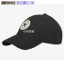 Converse thể thao và giải trí mũ bóng chày cổ điển nam và nữ 2018 hè 10005221-A09-A11-A01-A12 nón không lưỡi Mũ thể thao