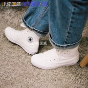 Giày vải cao cổ Converse 2 thế hệ cho nam và nữ 150148 150143C 150145C 150146C