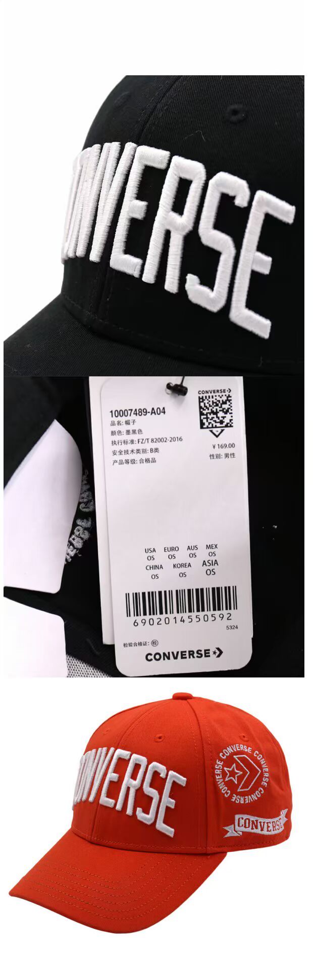 Mũ lưỡi trai thể thao chính hãng Converse mũ lưỡi trai visor giản dị mũ nam và nữ 2018 hè 10007361-A04-A01 - Mũ thể thao mũ lưỡi trai đen
