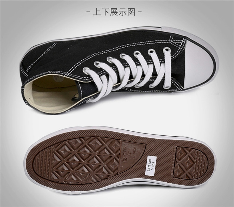 Mùa xuân 2018 Converse giữa giúp dây đeo mỏng phía dưới giày vải cổ điển nữ màu đen 537213C trắng 537216C shop giày nam nữ