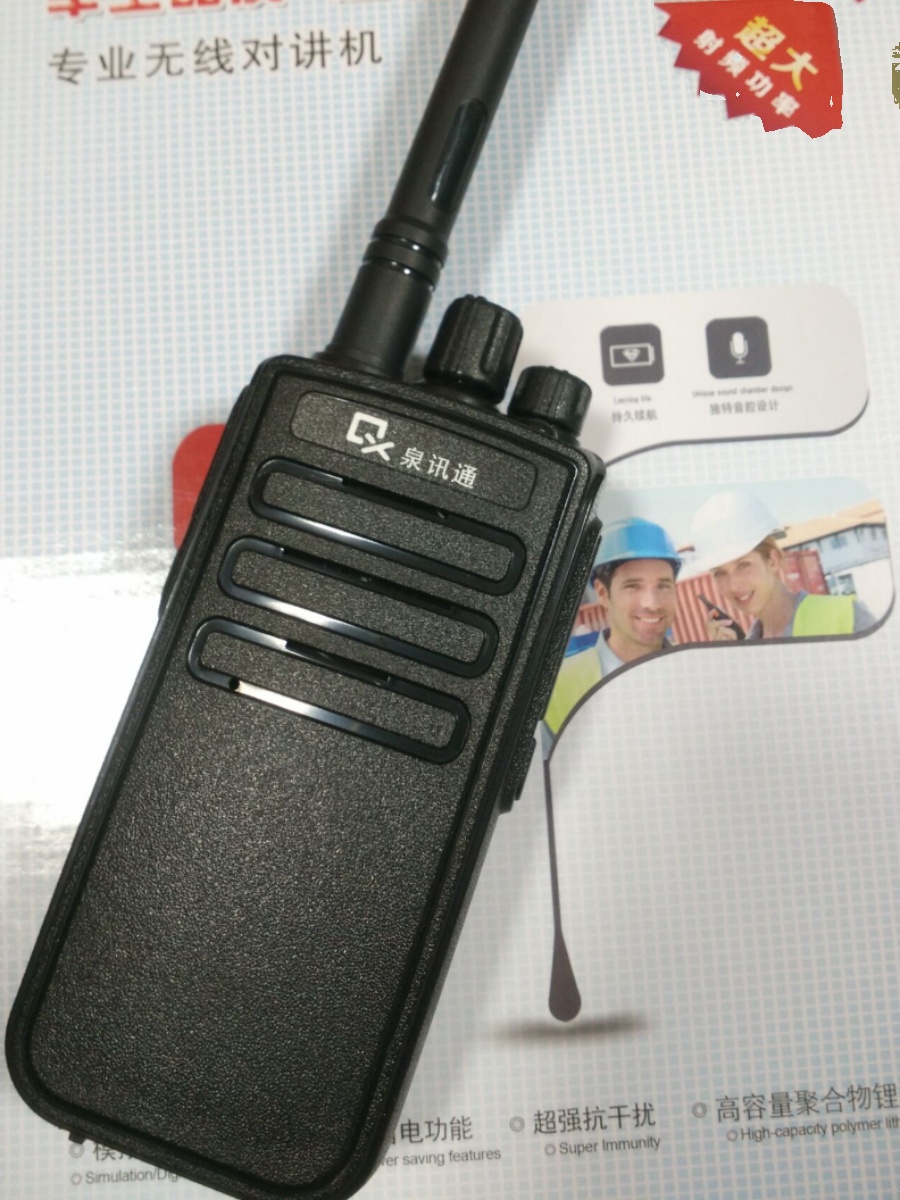 爆火测评。泉讯通T-Q5对讲机、12W超大功率+4000mAh电池，户外党狂喜