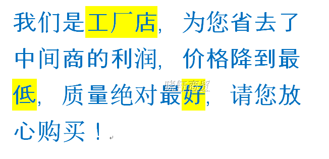 Pantalon cuir homme droit pour hiver - Ref 1481229 Image 22