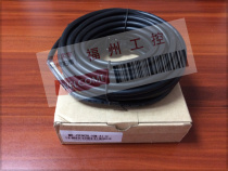 Sales New MR-J2HBUS10M MR-J2HBUS1M MR-J2HBUS5M cable