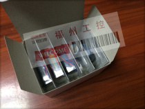 Special sale new original Q6BAT Q7BAT Q7BAT-SET Q2MEM-BAT battery