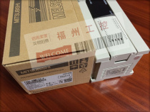 Low-cost sales FX3U-16MT 32MT 48MT 64MT 80MT 128MT-ES-A module