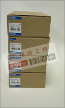 Sales new original touch screen NT31C-CFL01 KBA05 KBA05N