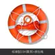 Thiết bị dày dành cho ô tô lớn, bể bơi ô tô, vòng đeo dưới cánh tay, phao cứu sinh dã chiến, vòng bơi bọt đặc chuyên nghiệp - Cao su nổi