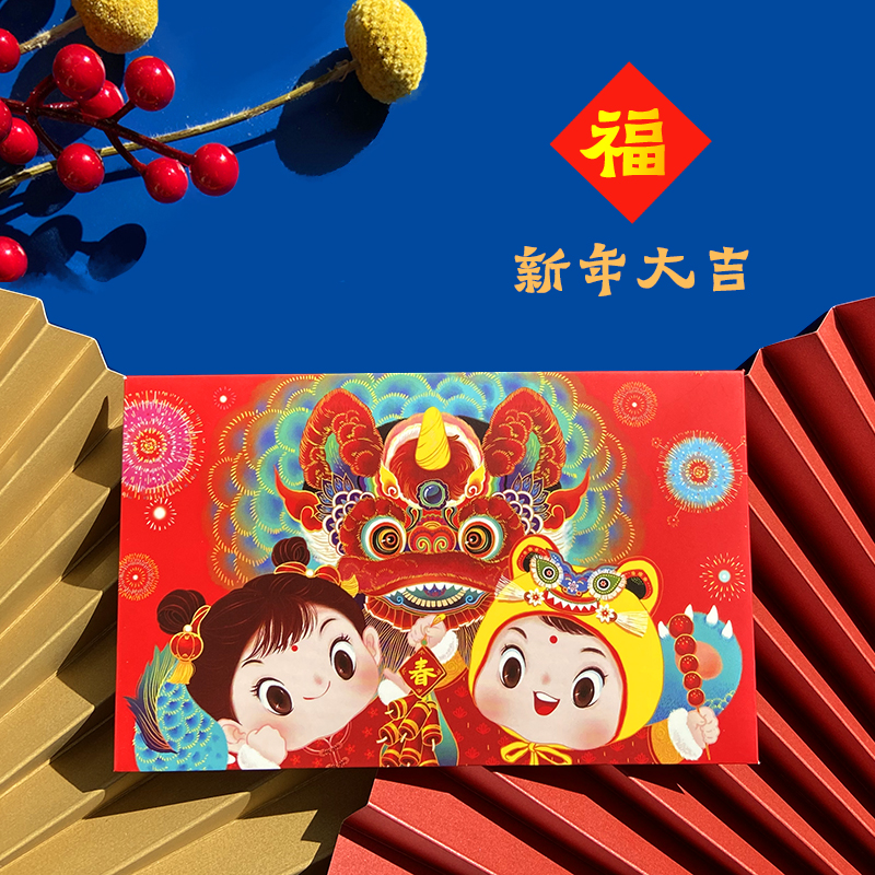 2022 Tiger Year Cute Cartoon Hard Red Packet Fu Calligraphy is a seal Chinese doll press-year-old gift bag New Year's Grand Gig