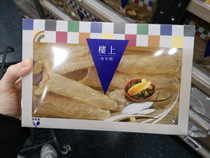 8-2 boxes (36-43 grams per half of each half) in Hong Kongs upstairs flower cones.