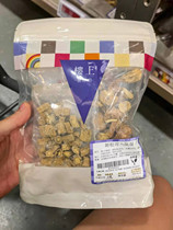 How is the Hong Kongs upstairs Ji Songi?Soup 115 gr nourishing saucepan soup stock Old fire soup ladle