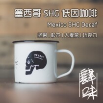 Four-flavored low-cause hand-brewed ear-mounted coffee zero-calorie sugar-free suitable for pregnancy nights 30 packs of independent small packaging